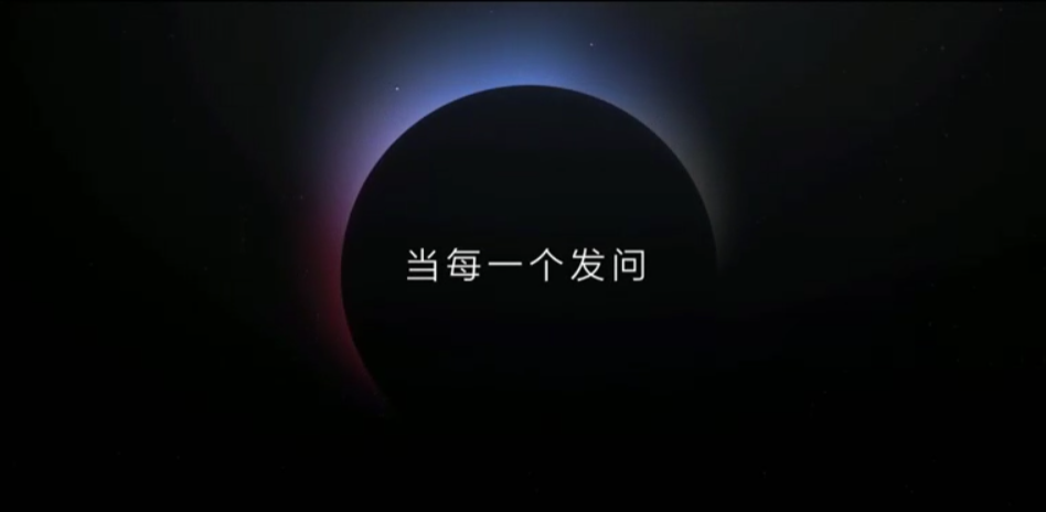 宣传片
