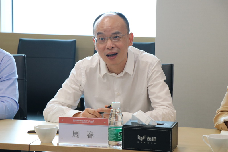 杭州市律师协会周春副会长一行莅临本所考察交流